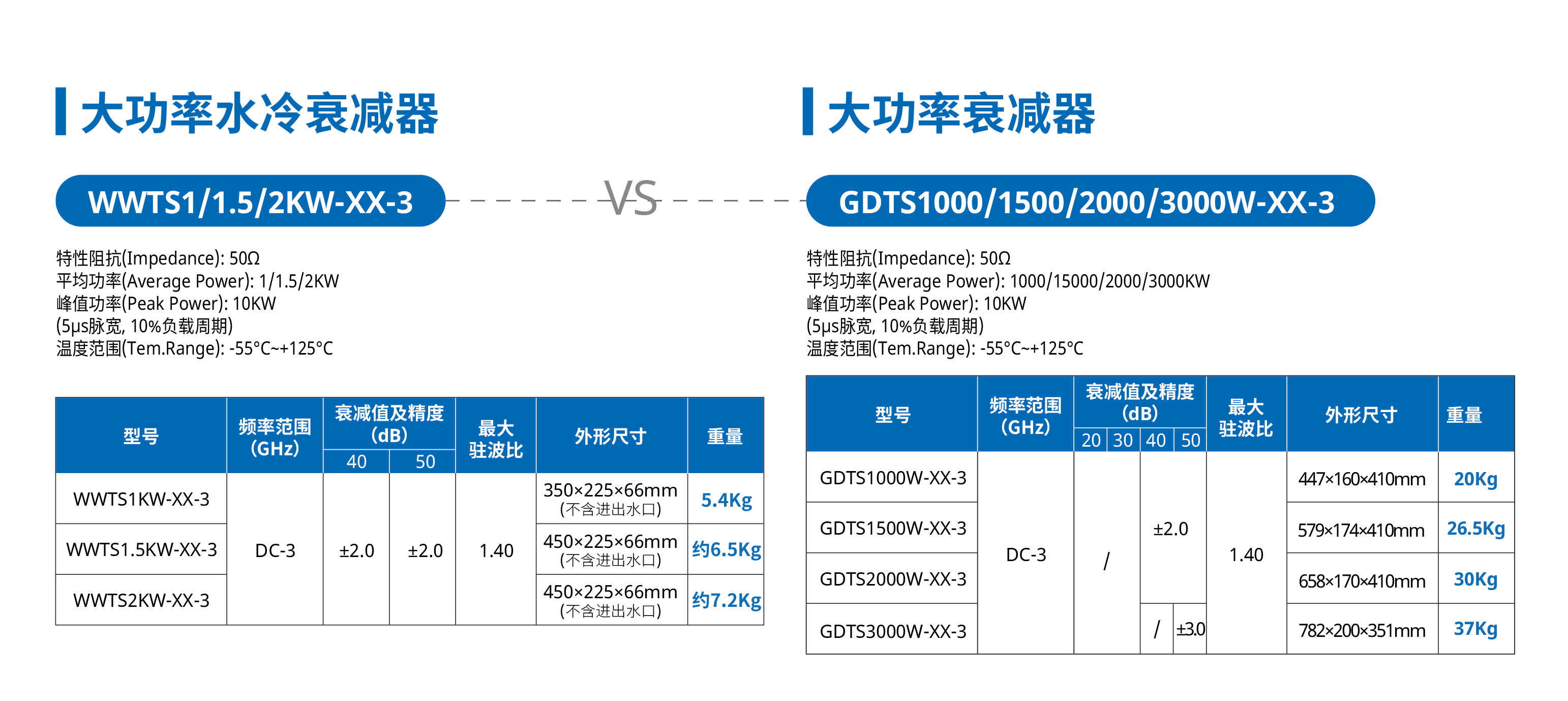 未标题-3_画板 1.png